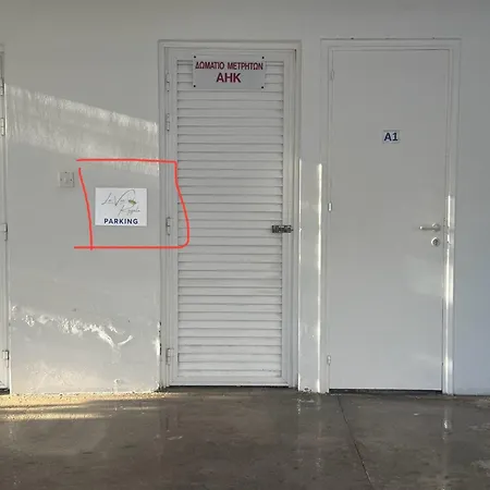 Appartamento La Vie Royale Nicosia